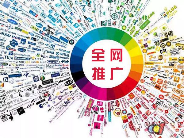 张北传统企业进行网络营销需要注意的几个基础策略